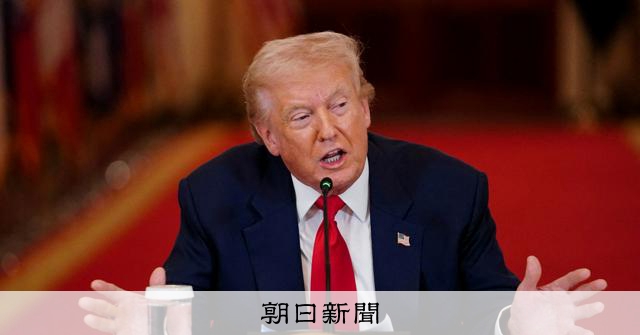 トランプ氏から「性的暴行」主張の証言　エプスタイン文書を追加公開