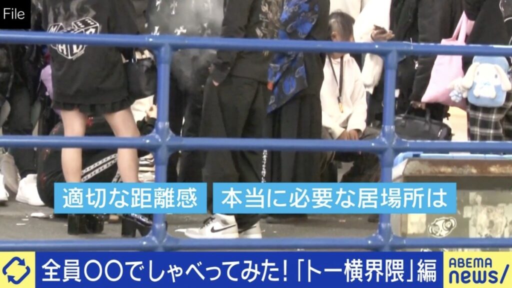 【社会】健常者とは分かり合えない連帯感、トー横に集う理由は？「学校よりも楽しい」「死なずに生きていきたい」