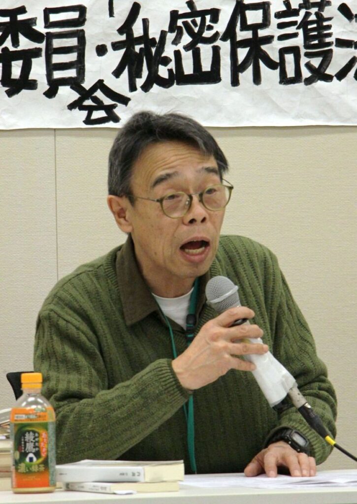 【社会】「市民が冤罪の犠牲に」と懸念　「スパイ防止法」国会で反対集会