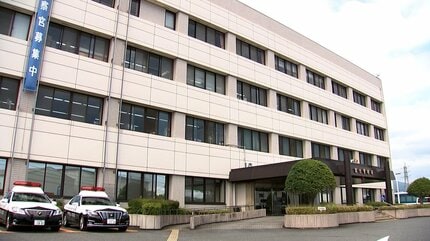 【静岡】「夫と揉めている」妻に暴行加えショルダーバッグを盗んだか 強盗容疑で夫を現行犯逮捕