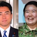 小泉進次郎防衛省　予備自衛官に応募したやす子に感謝「参加しやすい環境整備も進めていきます」