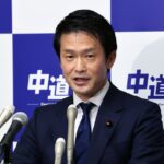 中道、政党交付金減で苦しい懐事情　政治資金パーティー規制論が後退