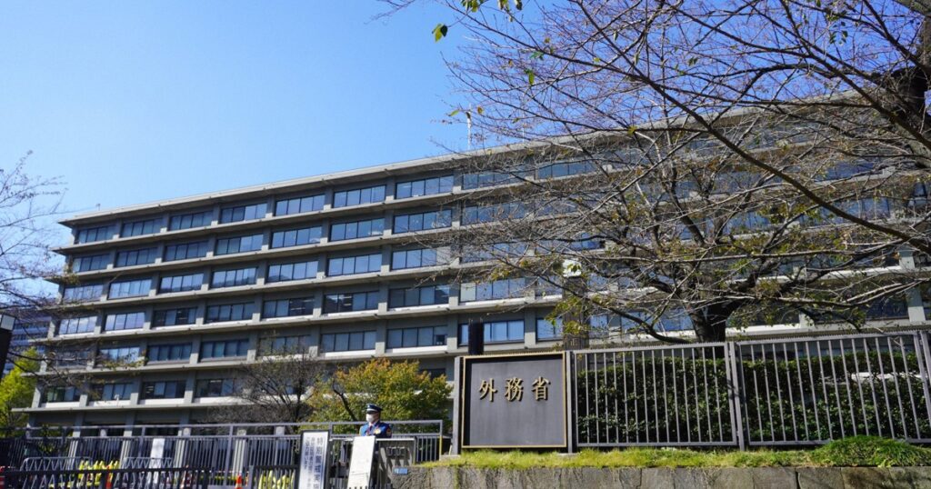 外務省「和平調停担当室」新設。積極的平和へ