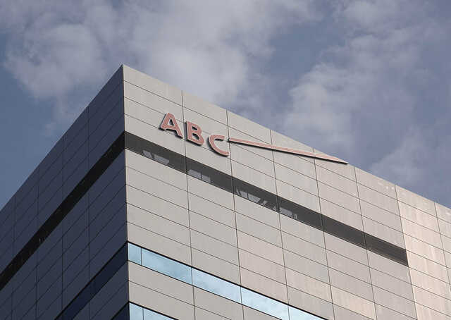 【サナエトークン】ABCテレビ　「SANAE　TOKEN」めぐり藤井聡氏の出演見合わせ「一部事実確認が取れていない」