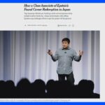 【伊藤一氏のエプスタイン関与で】日本政府のAIハブ構想に暗雲