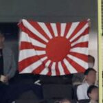 WBC「韓日戦」　旭日旗掲げた応援を警戒する声も
