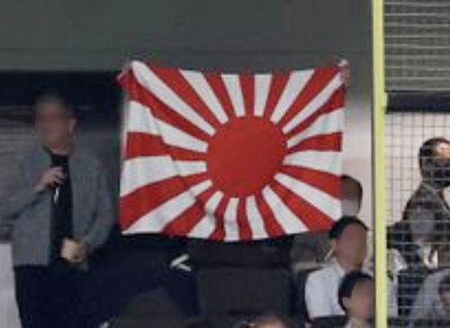 WBC「韓日戦」　旭日旗掲げた応援を警戒する声も