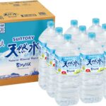 【実録】Amazonで「2Lの水9本」を購入→玄関に“置き配指定した”のに、マンション入り口に放置されショック！ お金を払ったのに「自分で運ぶ必要がある」んですか？ トラブルが起きる原因とは