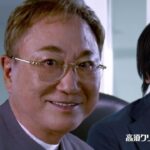 高須院長「我慢できないので正直にいいます」　松本人志はCMギャラを「辞退されました」
