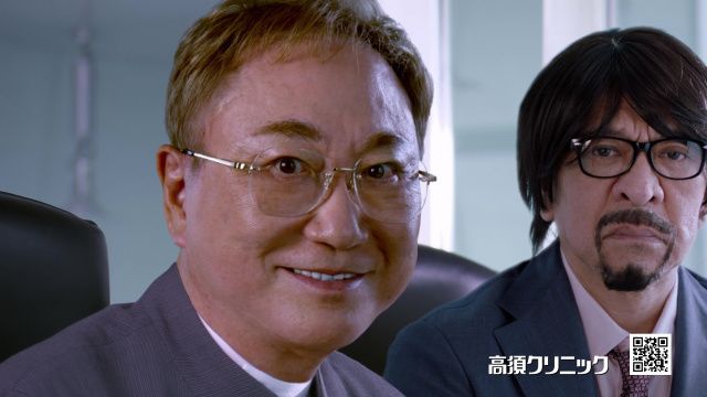 高須院長「我慢できないので正直にいいます」　松本人志はCMギャラを「辞退されました」