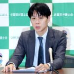 【佐賀県警】不正職員のDNA型鑑定、証拠として提出され男性が有罪に