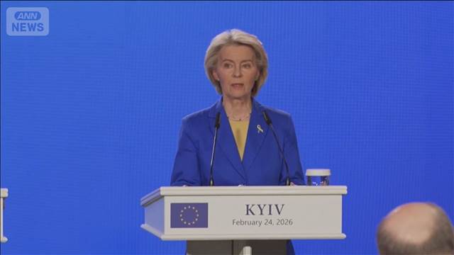 EU、ドイツを除き「対イラン戦争への協力拒否」で一致