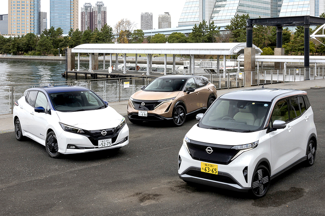 【くるま】EV販売比率1.4%の日本でも「EVなんて乗りたくない」なんて言ってられない日がくる！　ますます厳しくなる燃費基準で始まるEVの本格普及