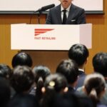 【ユニクロ】早くも入社式　GW繁忙期にらみ、他社より前倒し