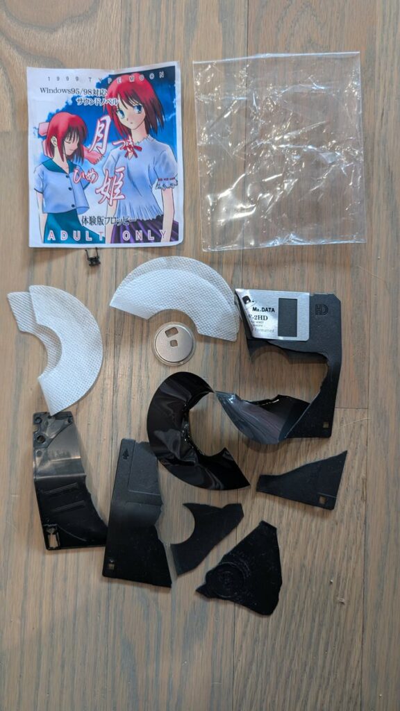 【画像】海外オタク、アダ〇トゲーム「月姫」を税関に破壊されヘイトクライムだと主張