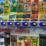 サッポロHD、自販機事業撤退へ　ライフドリンクカンパニーに売却　ポッカサッポロ
