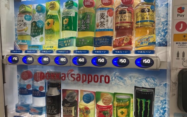 サッポロHD、自販機事業撤退へ　ライフドリンクカンパニーに売却　ポッカサッポロ