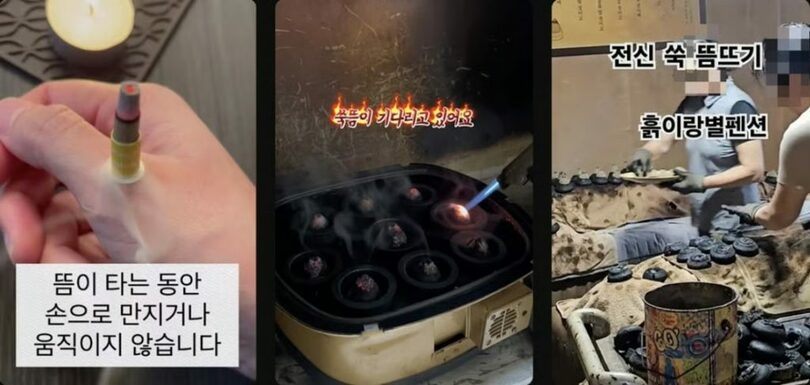 【伝統療法】 韓国20～30代に“よもぎ灸”ブーム…治療から体験型ウェルネスへ拡大