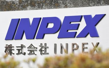 INPEX、カスピ海油田の企業を完全子会社に　経産省から600億円で