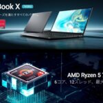 【IT】CHUWIにCPU偽装疑惑。ノートPCが7430Uと表示も実は5500U？