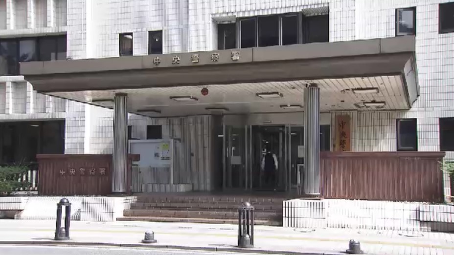 福岡市JA職員、女性4人を性風俗店に紹介した疑いで逮捕、SNSスカウト行為が問題視、余罪を捜査