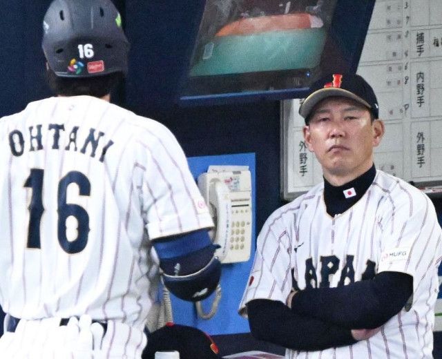 侍ジャパンがオリックスに黒星…MLB勢出場解禁初戦　大谷翔平は3打数無安打　吉田正尚は古巣戦で豪快ソロ