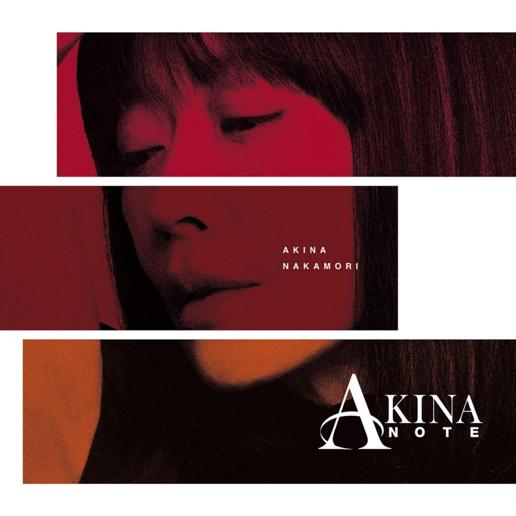 【音楽】中森明菜8年6カ月ぶりフルアルバム「AKINA NOTE」、発売日はデビュー44周年記念日