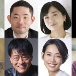 長谷川博己主演NHK時代劇「眠狂四郎」新キャスト7名　宅麻伸、今野浩喜、佐藤江梨子、西村まさ彦、本田博太郎ら