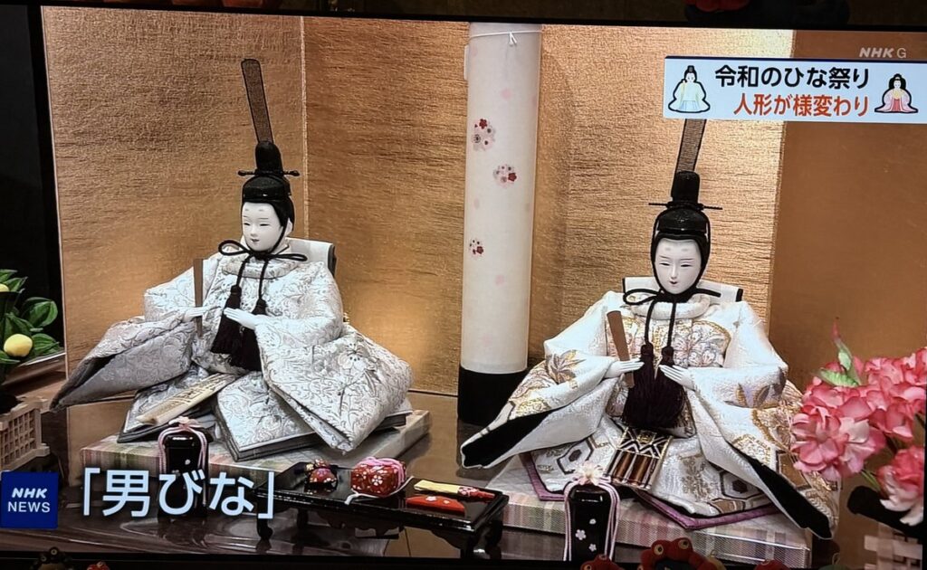 【男びな・男びな】NHKが報じた“同性ひな人形”に賛否！「伝統の破壊」か「多様性」か物議