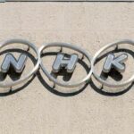 【社会】NHKチーフディレクター（50）を逮捕　「俺、危ないものを持ってるから」と脅し面識ない20代女性に性的暴行か