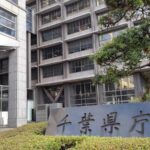 【テレビ】NHK受信料未払い　千葉県の総額約6500万円に