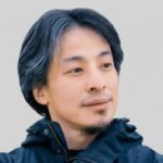 ひろゆき氏が持論「多額の円を海外流出させてるNISAは国内株限定にすべき派のおいら」