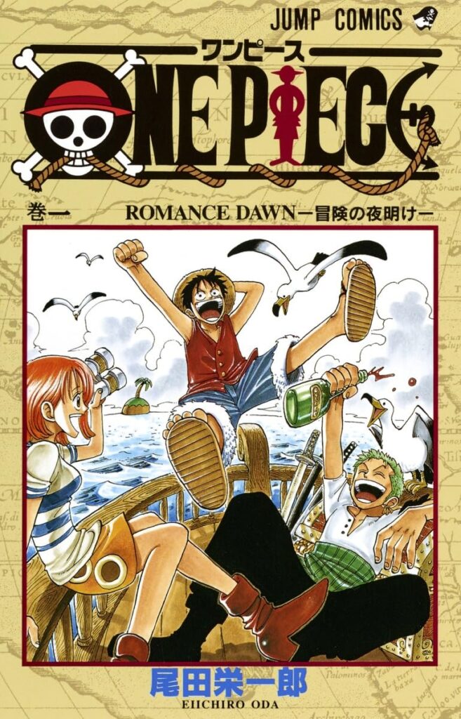 【漫画】『ONE PIECE』、物語の長期化に「もう飽きた」「惰性で読んでる」新アニメ決定も「やる意味ある?」「本編すらグダグダなのに」