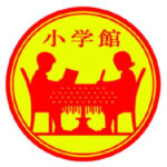 小学館「常人仮面」配信停止巡り謝罪　調査委員会立ち上げ発表「人権・コンプライアンス意識の欠如あった」