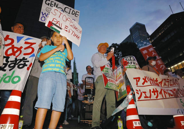 パヨクさん、アメリカイスラエル製品は不買するようにとX(米国アプリ)で呼びかけ