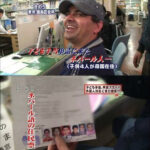 【ネパール人男性の生活保護書類画像がSNSで拡散】外国人支給に批判集中