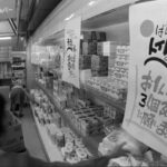 【5ch民】【悲報】トイレットペーパー、品薄かｗｗｗ