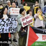 沖縄の市民団体、イラン攻撃に反対訴え集会　←イラン反政府デモの時はやらんかったの？