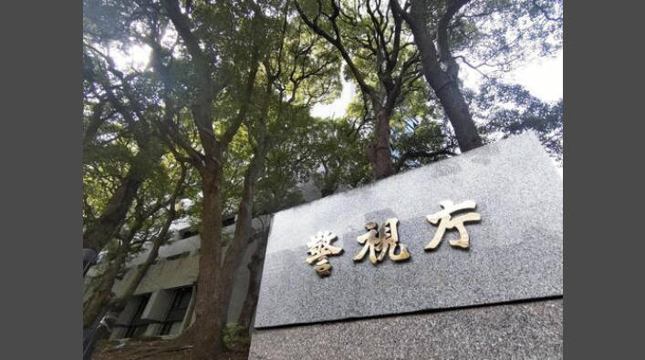 選挙管理委員会、票数を操作していた事が判明