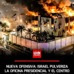 イラン大統領府と国家最高安全保障会議の本部が破壊される。マスウード大統領は無事かな？