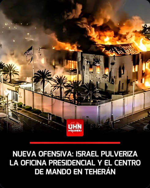 イラン大統領府と国家最高安全保障会議の本部が破壊される。マスウード大統領は無事かな？