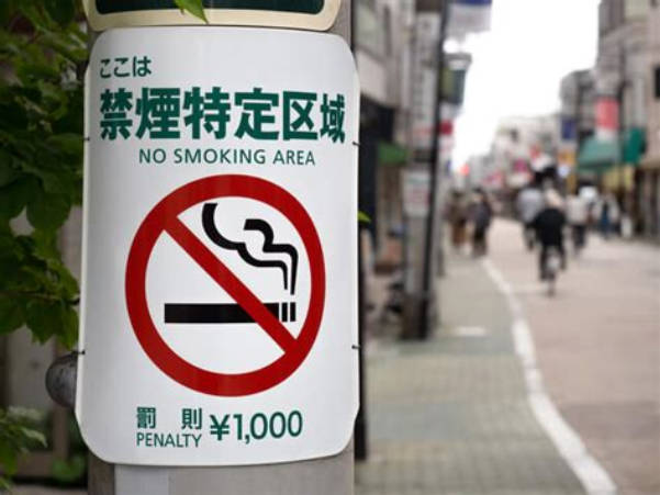 横浜市全区域で禁煙って、守れるわけねーだろ