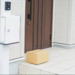 政府目標、置き配など「対面」以外の受け取り倍増へ