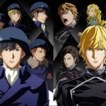 漫画版『銀河英雄伝説』が10年でついに完結！　不朽の名作を初めて描き切った藤崎竜の功績