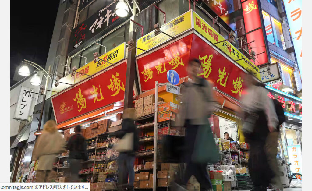 「日本円はもういらない」池袋の中国人街、広がるスマホ決済　商店会も入らず「並行社会」