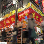 「日本円はもういらない」池袋の中国人街、広がるスマホ決済　商店会も入らず「並行社会」