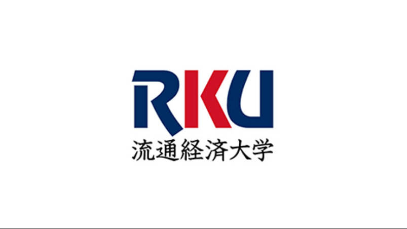 【茨城】流経大ラグビー部員を逮捕　不同意性交疑い