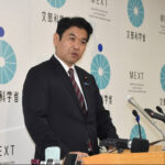 【速報】文科相、過去に旧統一教会会合で会費支出