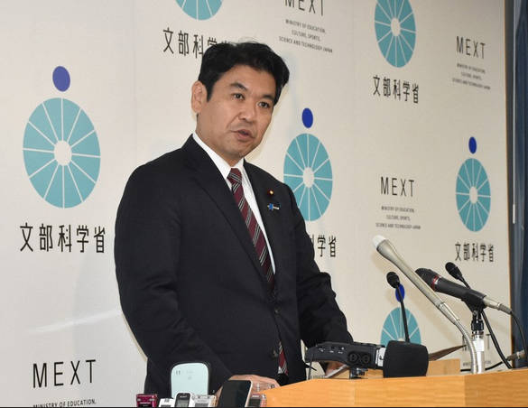 【速報】文科相、過去に旧統一教会会合で会費支出