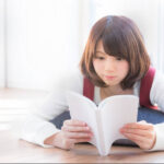 中学生、読書量二極化、年間300冊と0冊の差、図書室は子供の居場所、読書習慣定着が子供に不可欠